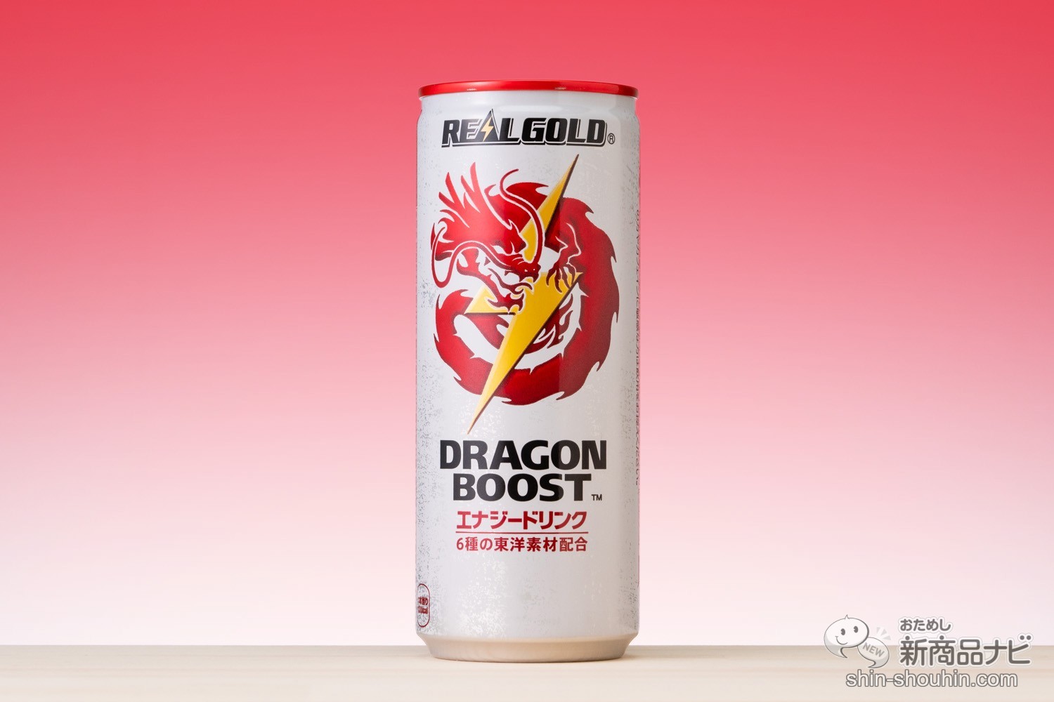 東洋の力を得てパワーアップした リアルゴールド ドラゴンブースト は意外に飲みやすいエナドリ おためし新商品ナビ