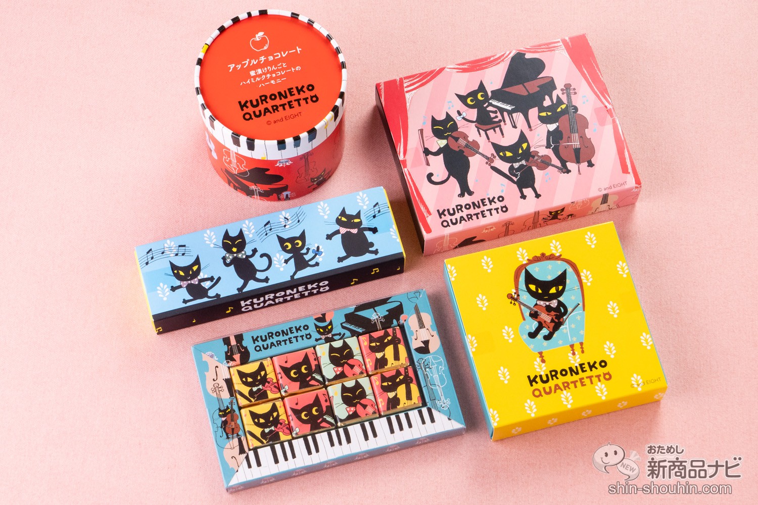 黒猫のパッケージにキュン Kuroneko Quartetto はバレンタインの友チョコにもおすすめ おためし新商品ナビ