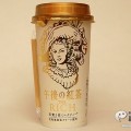 おためし新商品ナビ Blog Archive キリン Butterfly バタフライ アルコール1 ドリンクが提案するのは 新しい飲み方のスタイル