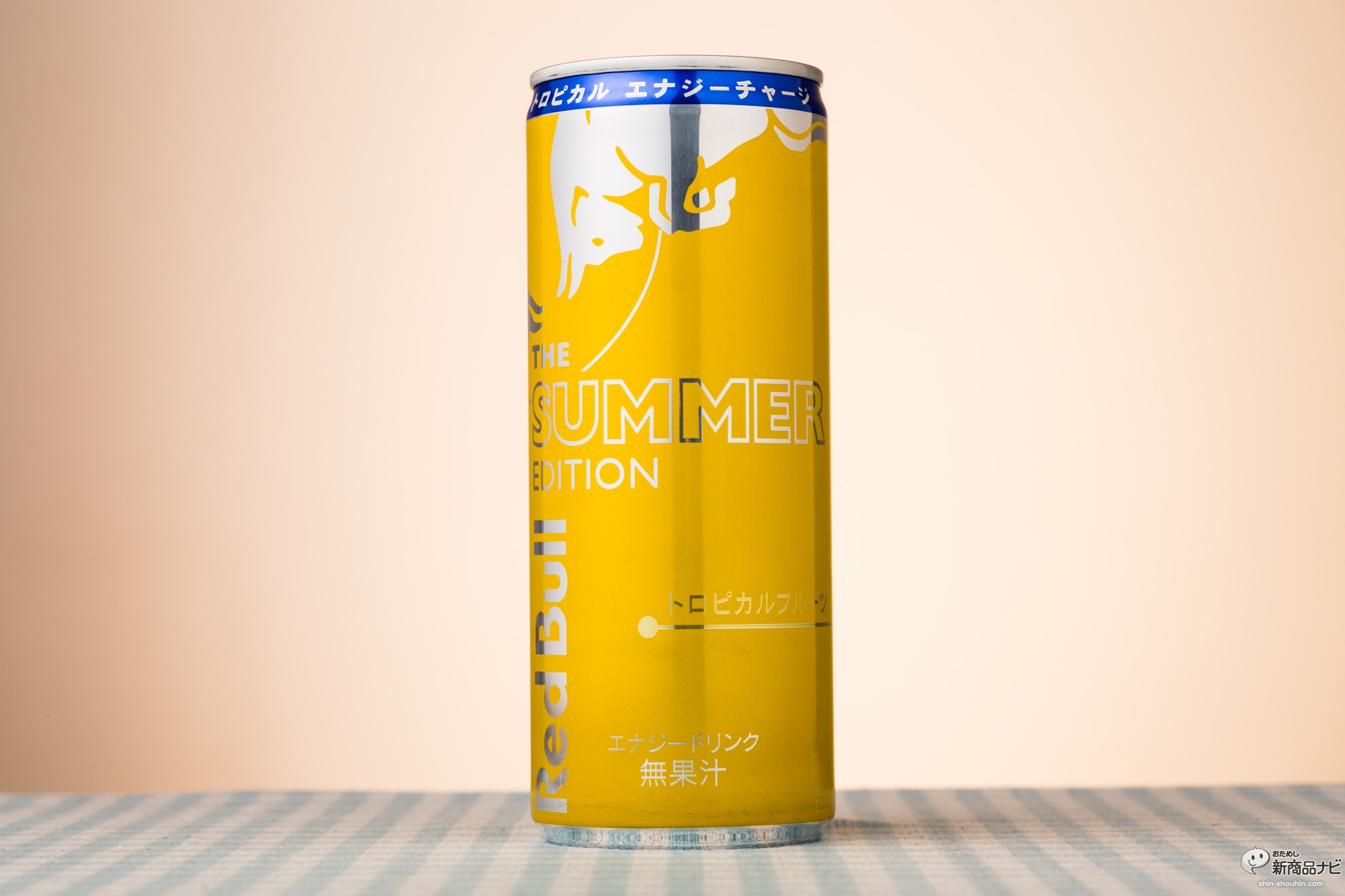 おためし新商品ナビ Blog Archive レッドブルに サマーエディション が登場 すっきりビタミン飲料的な飲みやすさで夏の翼を生やせ