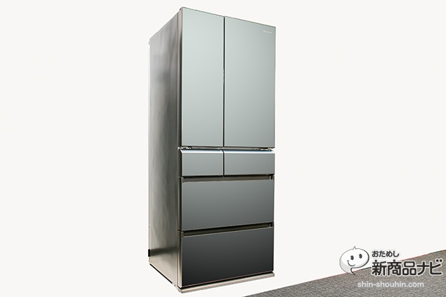 2023年1月4日から ２０１５年製 パナソニック NR-E431V-N 冷蔵庫 