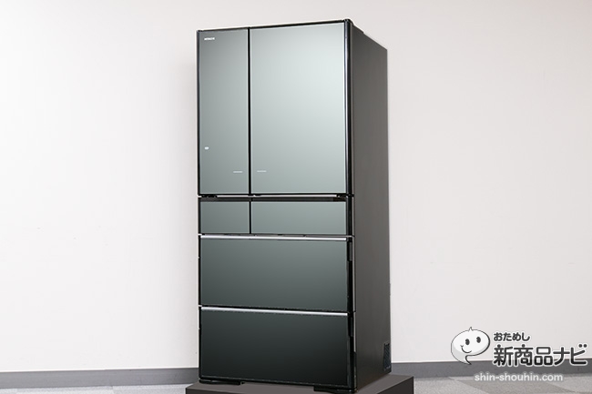 日立 冷蔵庫 R-X5200E 517L 6ドア 真空チルド 鏡面ドア 札幌発 2016年 