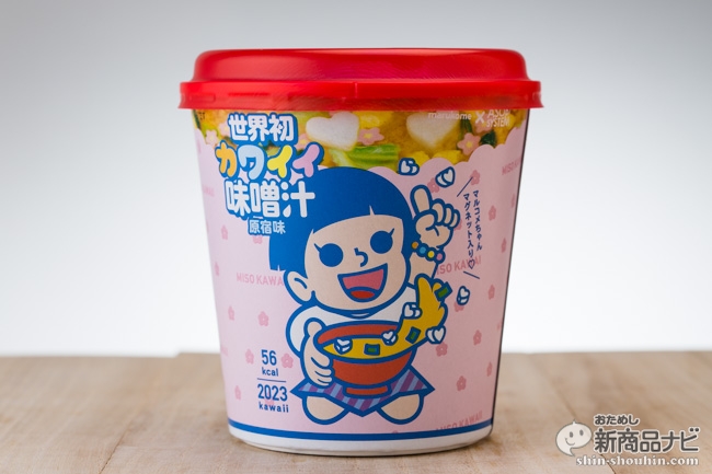 おためし新商品ナビ Blog Archive カワイイ味噌汁 原宿味 世界4都市の カワイイ を聴かせた味噌はメルヘンタッチ