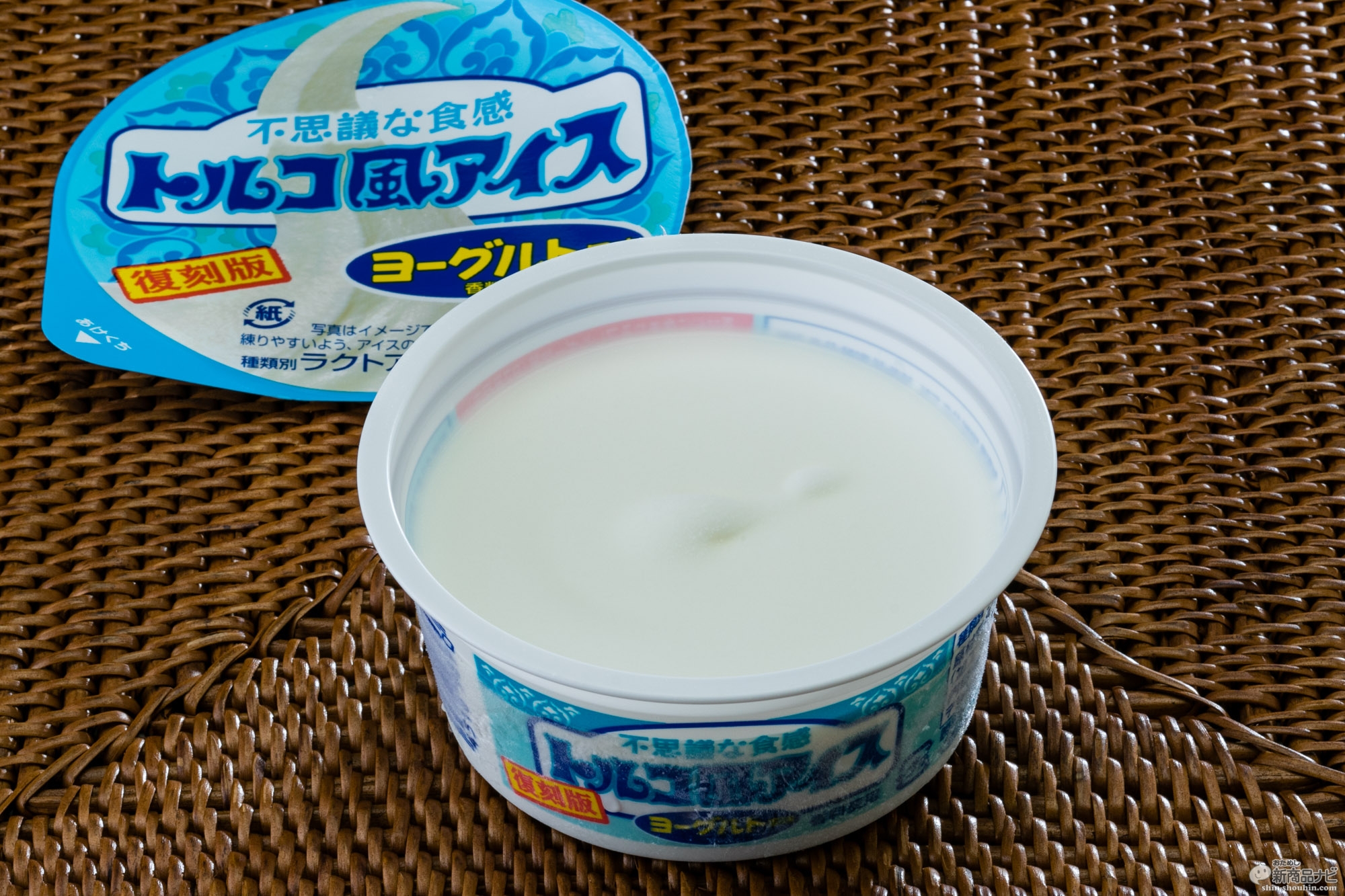 おためし新商品ナビ Blog Archive トルコ風アイス ヨーグルト風味 もっちりのび る独特の食感でヒットした往年の名作がファミマ限定復活