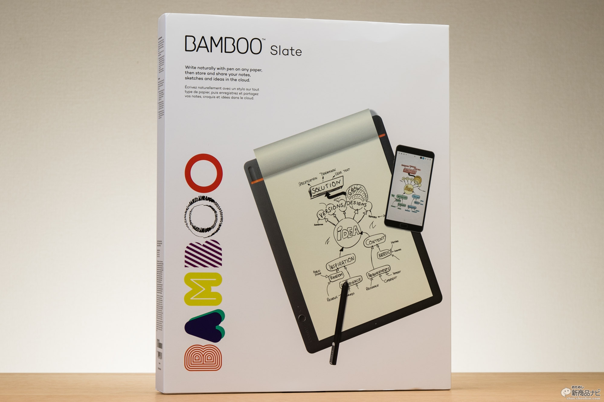 おためし新商品ナビ » Blog Archive » 『Bamboo Slate（バンブー