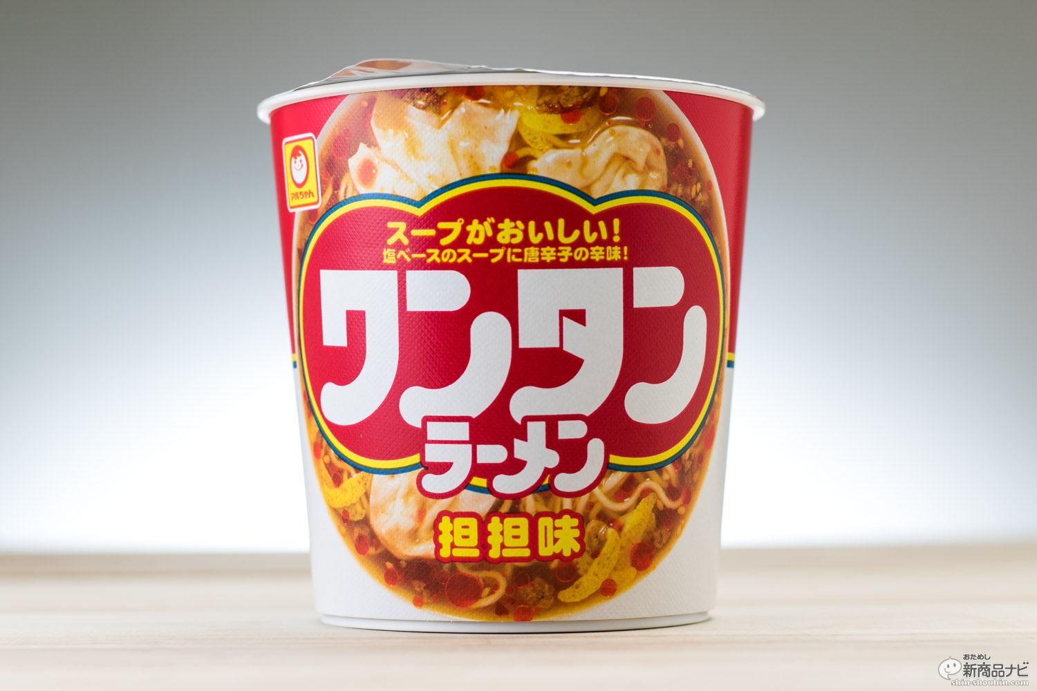 おためし新商品ナビ » Blog Archive » 『マルちゃん ワンタンラーメン 担担味』ワンタン とラー油の相性の良さを知っている人なら感動するはず！