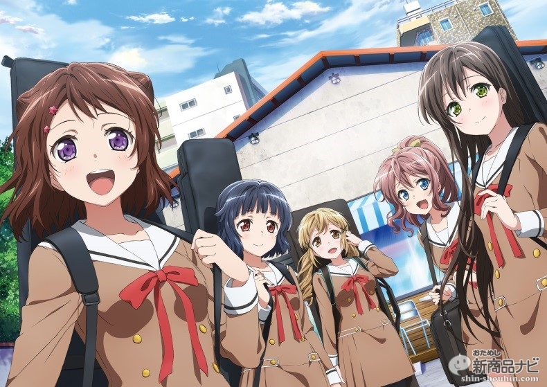 絶賛アニメ放送中の Bang Dream バンドリ 3rdライブを映画館で生中継決定 おためし新商品ナビ