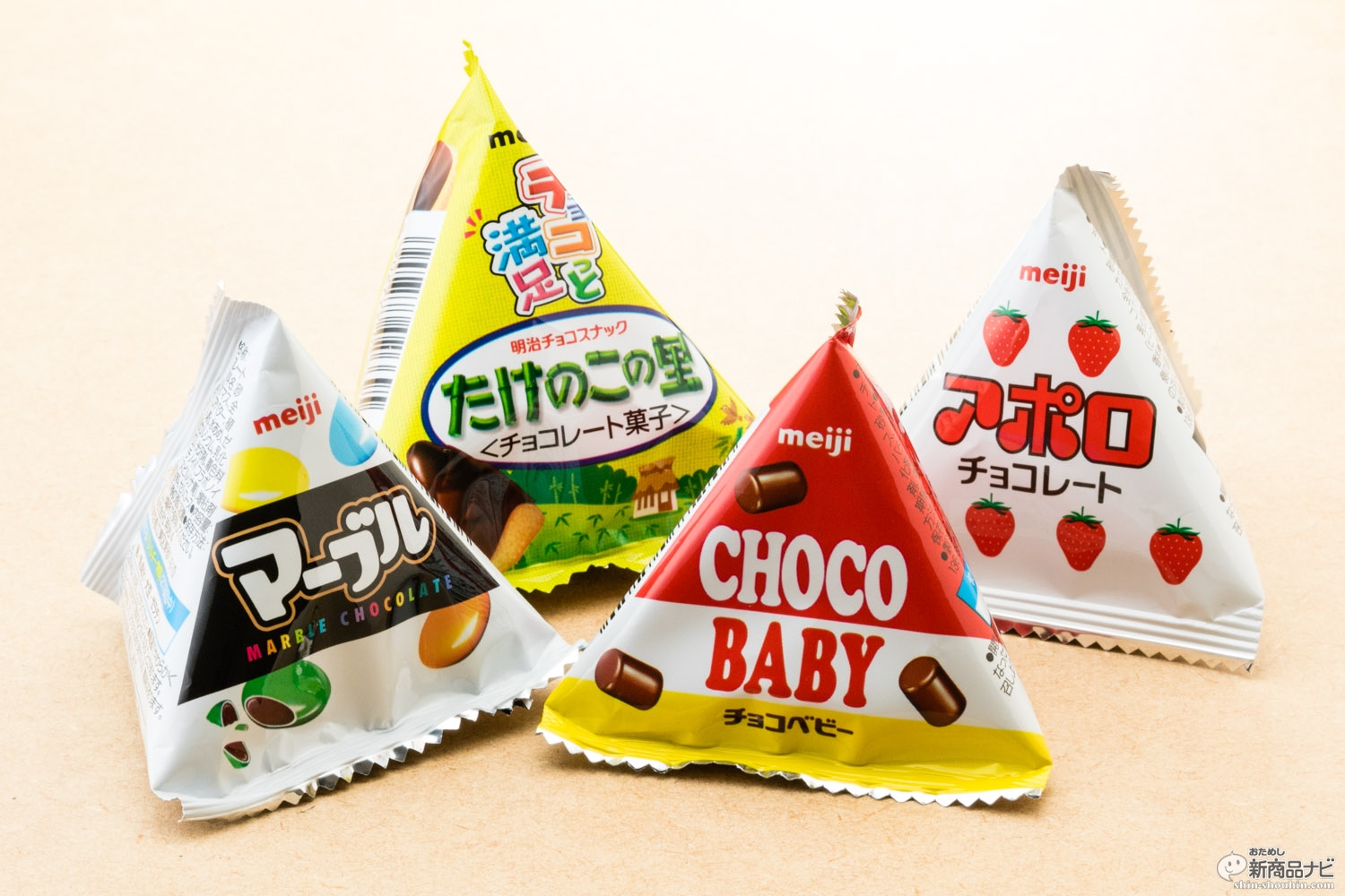 おためし新商品ナビ Blog Archive 明治 プチパック 5種類 定番チョコ のオールスターが揃い踏み 目印は食べきりサイズの三角パッケージ