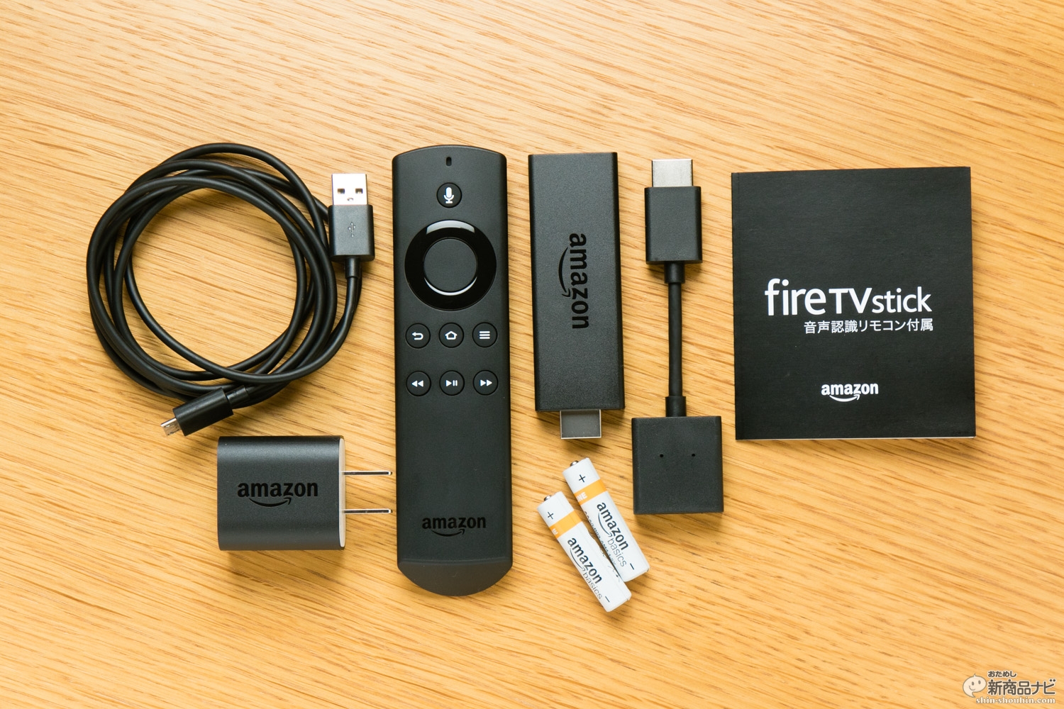 おためし新商品ナビ » Blog Archive » 『Amazon Fire TV Stick』2017年