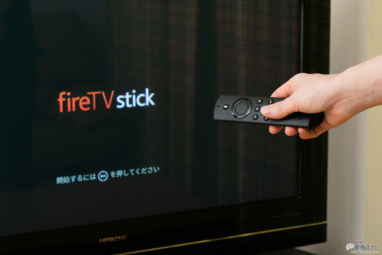 おためし新商品ナビ » Blog Archive » 『Amazon Fire TV Stick』2017