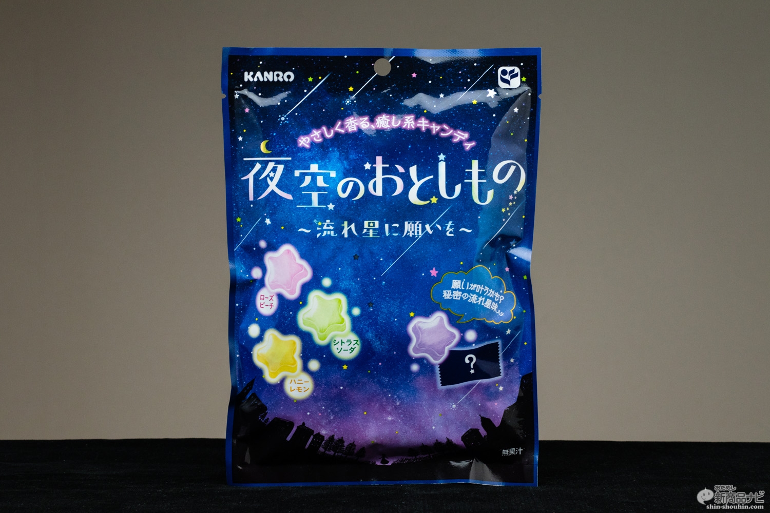 おためし新商品ナビ Blog Archive もうすぐ七夕 光るお星さまキャンディ 夜空のおとしもの 流れ星に願いを 6 発売