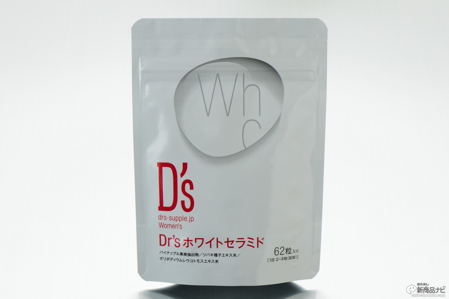 紫外線対策は「飲む」時代！『Dr'sホワイトセラミド』は医師