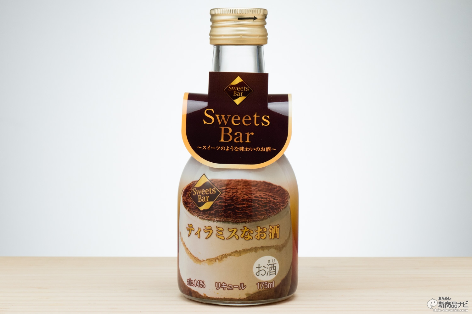 おためし新商品ナビ » Blog Archive » 『Sweets Bar（スイーツバー）ティラミスなお酒』はまるで飲むケーキ！？