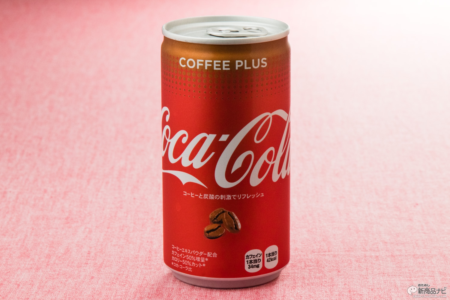 Coca-Cola Plus Coffee. Coffee Cola Энергетик. Кофе кола Самко. Кока-кола Caffeine free 0.33 ж/б.