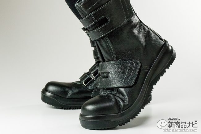 シモン 安全靴甲プロ付 編上靴 ＳＳ22Ｄ−6 26．0ｃｍ SS22D-6-26.0 安全靴・作業靴・安全靴 - 5
