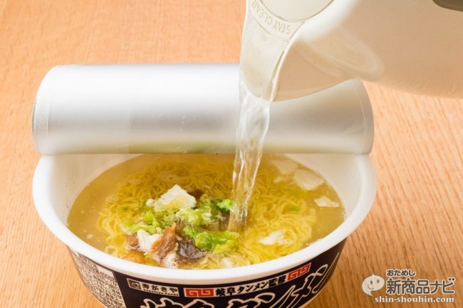 おためし新商品ナビ Blog Archive 岐阜タンメン 塩ラーメン にんにくがシャープに香り立つ塩スープが特徴のご当地ラーメン