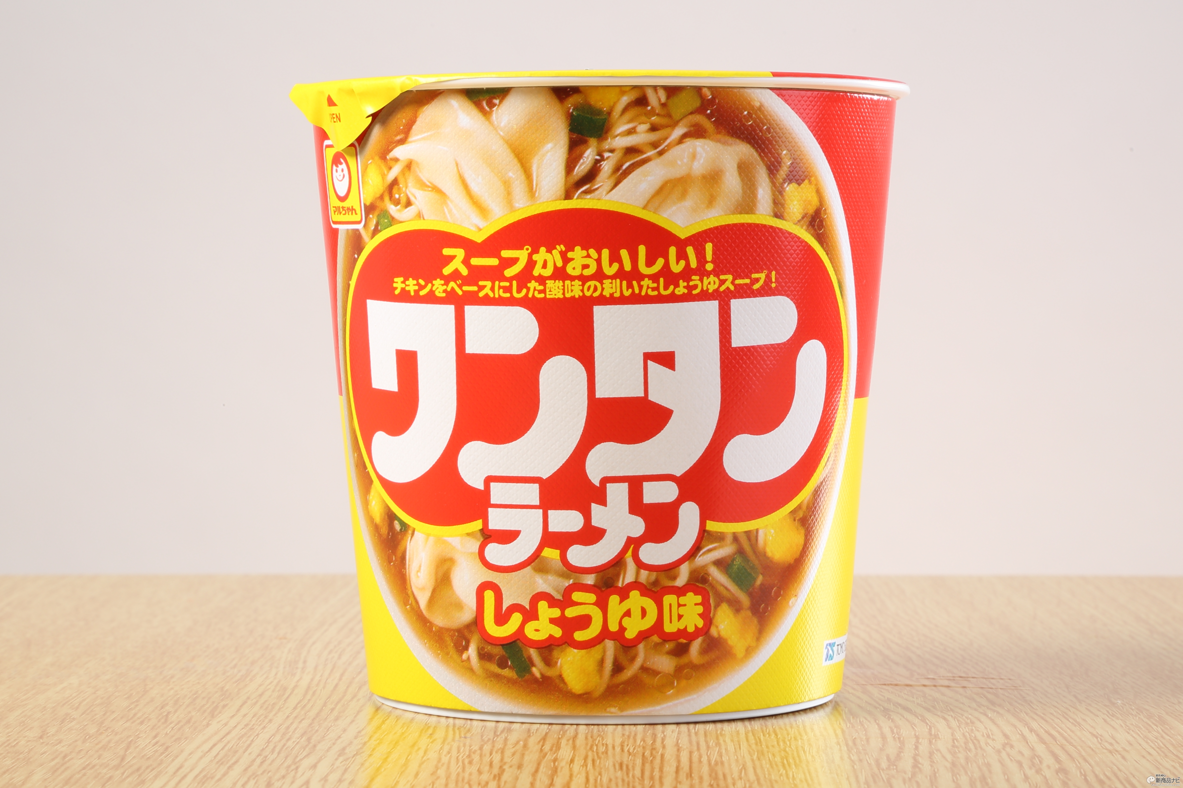 おためし新商品ナビ » Blog Archive » ワンタンのマルちゃんならではの美味ワンタン麺『マルちゃん ワンタンラーメン  しょうゆ味』は、後味酸味が個性的！