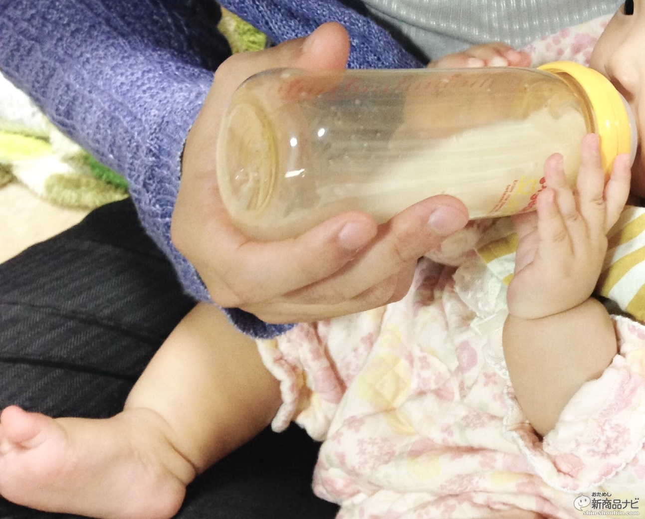 おためし新商品ナビ » Blog Archive » ついに解禁された乳児用液体