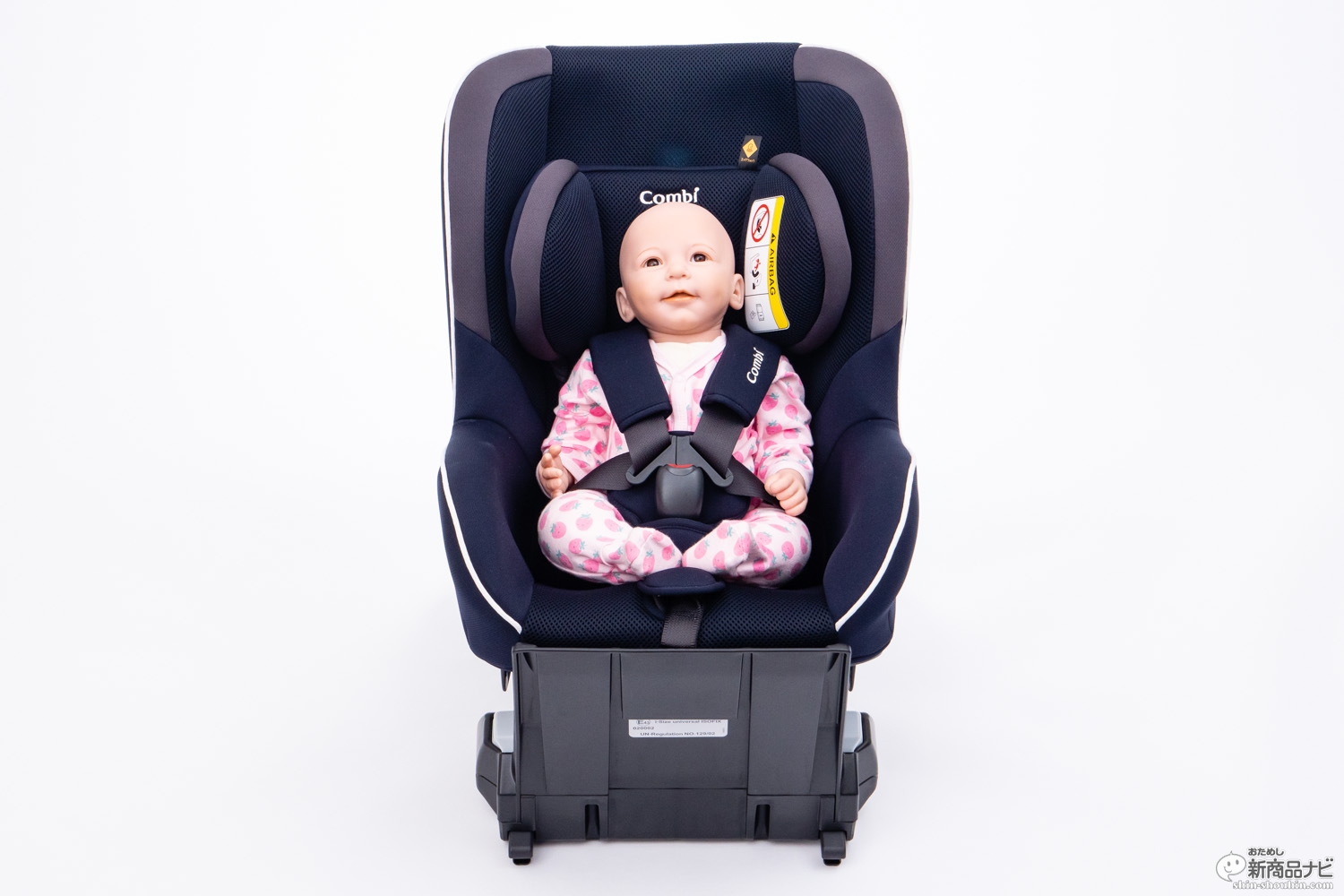 おためし新商品ナビ » Blog Archive » 赤ちゃんを交通事故から守れ
