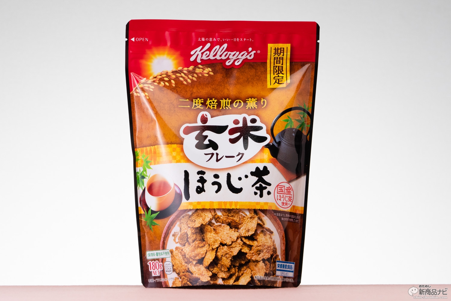 牛乳をかけるだけでほうじ茶ラテに!? 季節限定「和」フレーバー『玄米フレーク ほうじ茶』を試してみた！ | おためし新商品ナビ