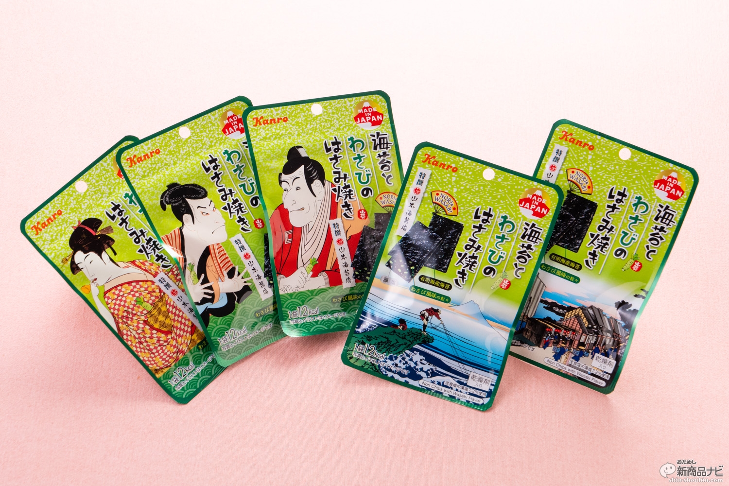 おためし新商品ナビ Blog Archive これぞ ニッポンのおやつ 海苔が主役 のカンロ 海苔のはさみ焼き シリーズがクセになる美味さ