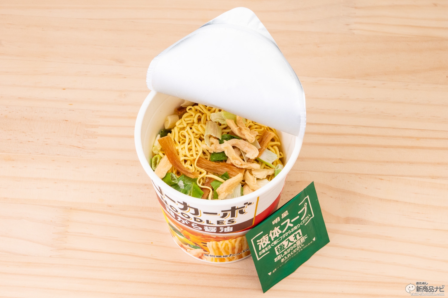 おためし新商品ナビ » Blog Archive » またまた進化した糖質オフカップ麺『明星 ローカーボNOODLES 鶏がら醤油/野菜タンメン 』はうまくなった!?【カップ麺ダイエット】