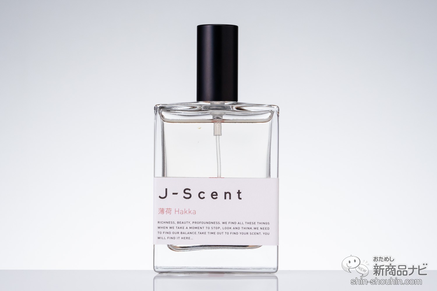 日本独特の美しい香りを表現！メディアやSNSで話題の香水ブランド『J-Scent』から新作、『恋雨』『薄荷』『木屑』が登場 | おためし新商品ナビ