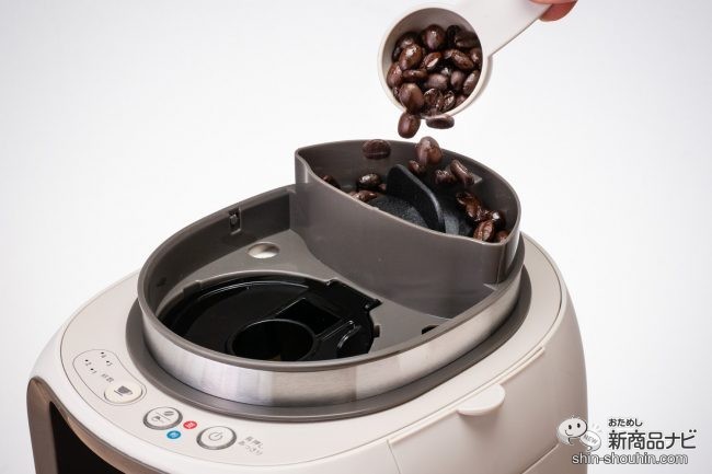 【値下げ・新品未開封】臼式ミル 全自動コーヒーメーカー TCM501 テスコム全自動式フィルター素材
