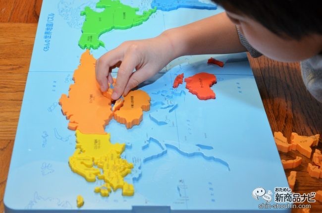公文 世界地図パズル、日本地図パズルセット - ジグソーパズル