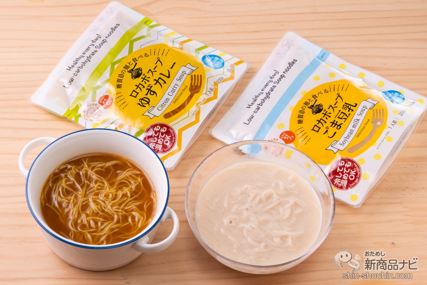 市場 オーミケンシ 200g×12個 ぷるんちゃん麺 糖質0g グルテンフリー 低糖質 豆乳担々味