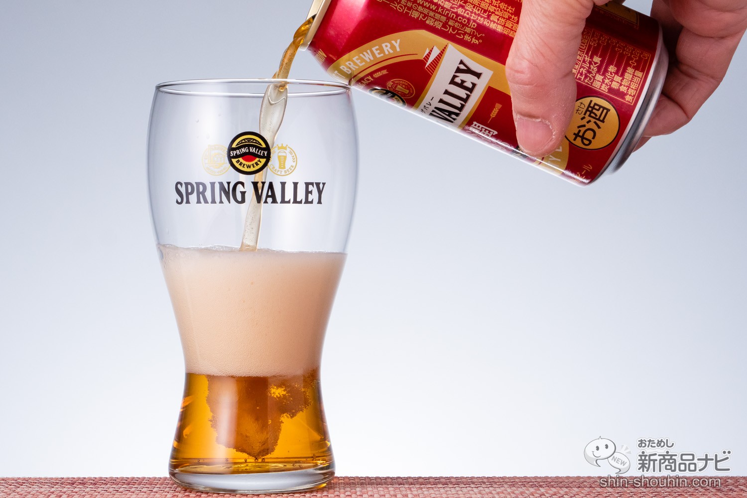 おためし新商品ナビ Blog Archive 自宅で飲める本格クラフトビール Spring Valley 豊潤 496 は 鼻で飲む