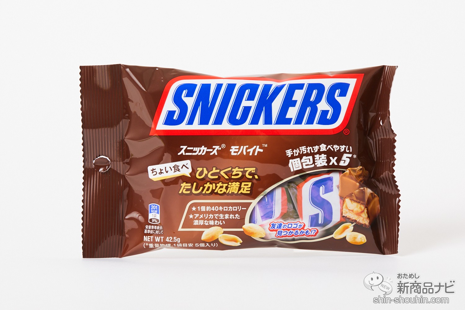 スニッカーズ ミニチュア チョコレート 60個 充実の品