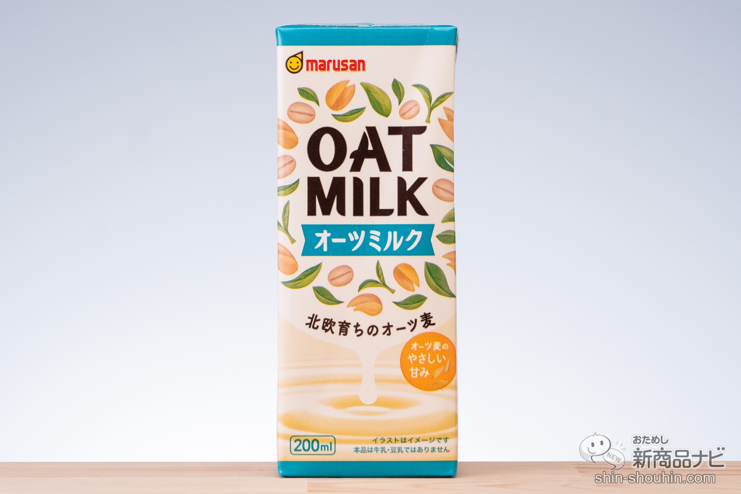 お買得 マルサン オーツミルク クラフト 1L 1000ml 紙パック 6本 1ケース 送料無料 一部地域除く  materialworldblog.com