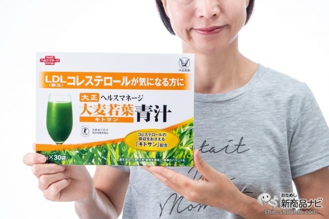 スッキリにはビフィズス菌が重要