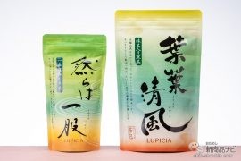 Liliaさん専用 特茶９６本の+forest-century.com.tw