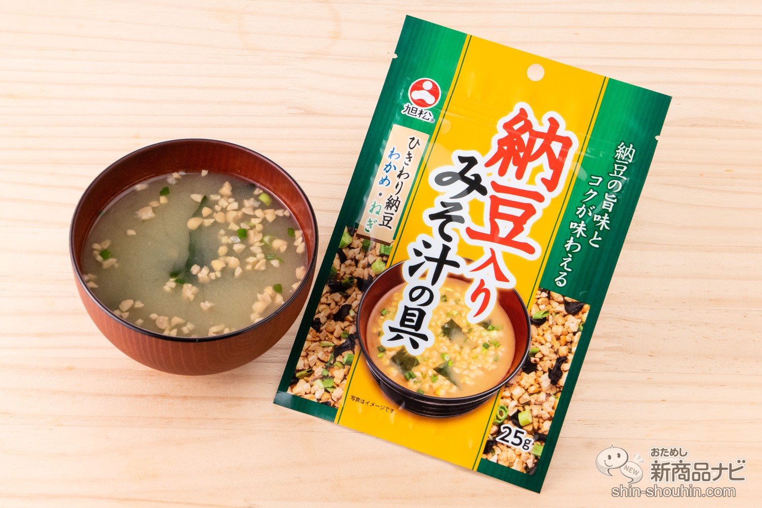 ②納豆菌が生きているひきわり納豆汁 3人分×4袋 味噌汁 インスタント味噌汁 - その他 加工食品
