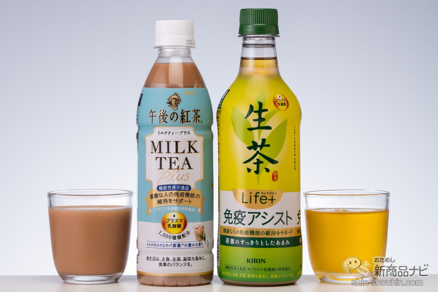 55％以上節約 キリン 午後の紅茶 アップルティープラス 430ml×24本 1