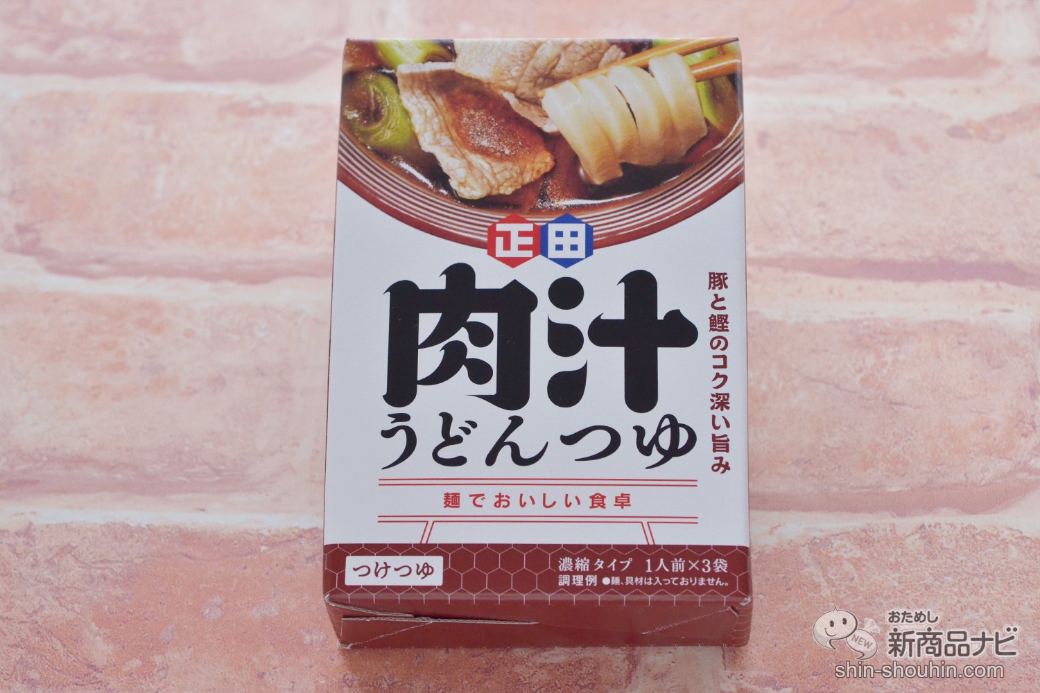 おためし新商品ナビ » Blog Archive » 1人でも家族でも！ 『＜麺でおいしい食卓＞ 肉汁うどんつゆ』を使って簡単レシピ。手軽に”カレーつけ うどん”をためしてみた！