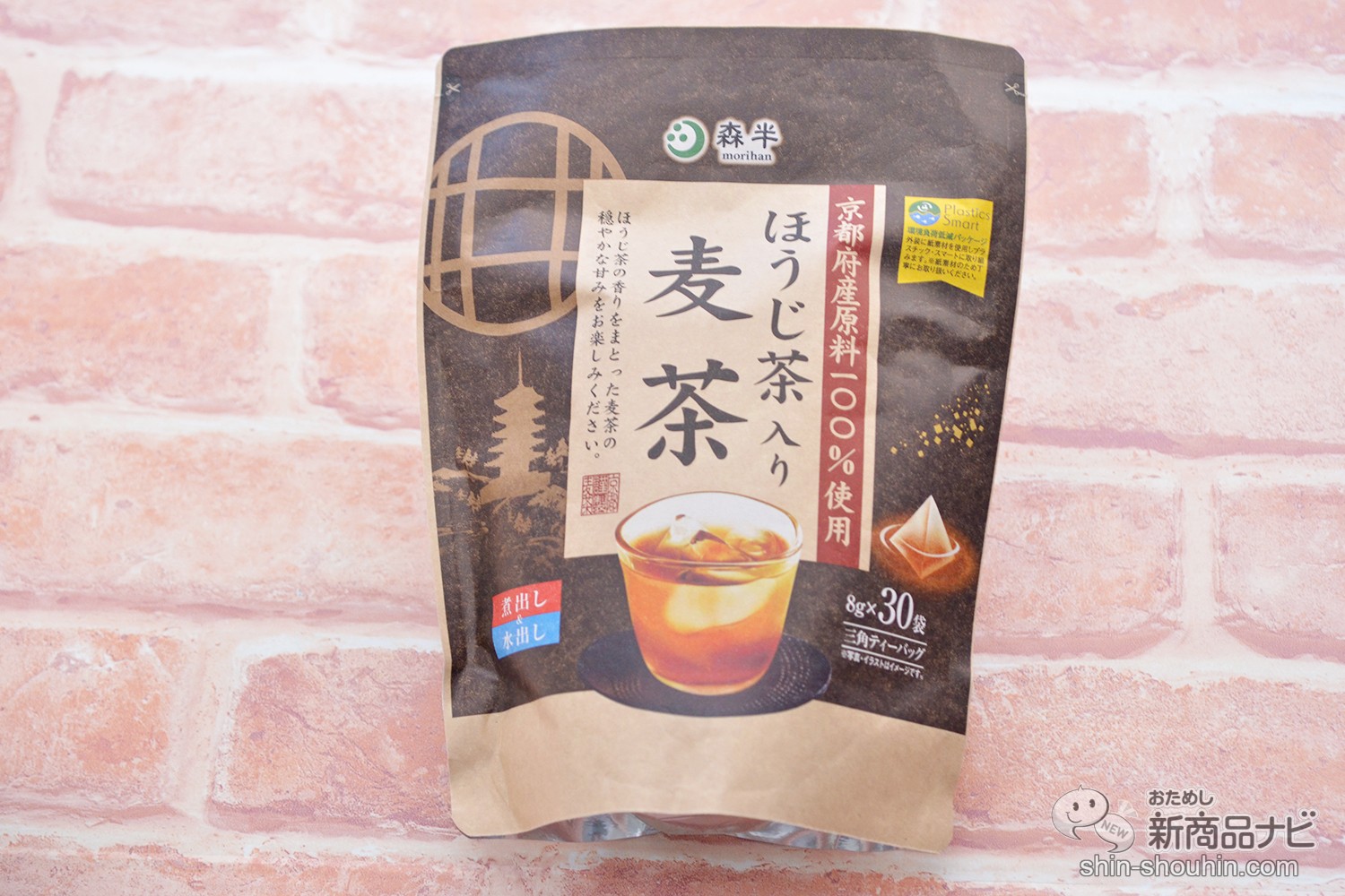 国内正規品 ホット ほうじ茶ティーバッグ 水出し アイス 10g×100個 緑茶、日本