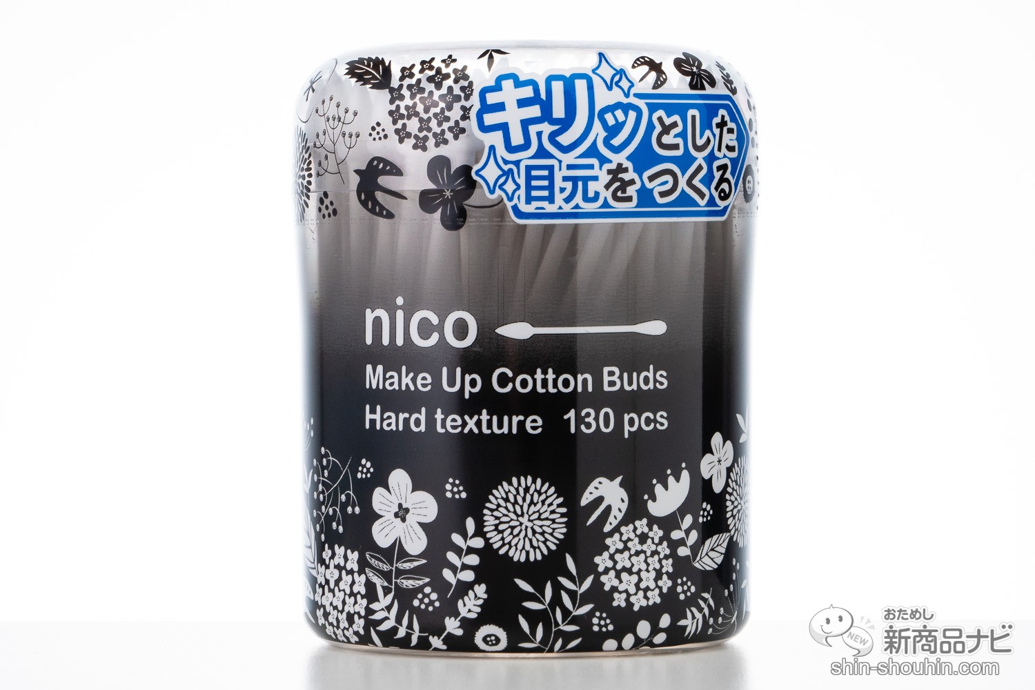 おためし新商品ナビ » Blog Archive » なりたいイメージに合わせて選べる！ 『nico メイク用綿棒シリーズ』が登場