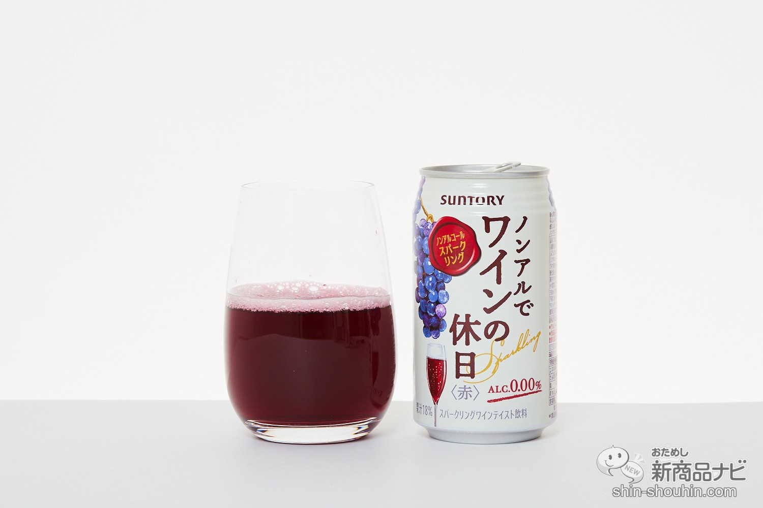 サントリー 詰め合わせ ビール カクテル ノンアル - ビール・発泡酒