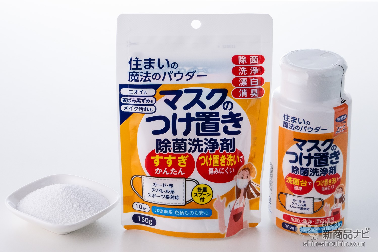 国際ブランド】 丹羽久 除菌もできるクエン酸 300g settefibra.com.br