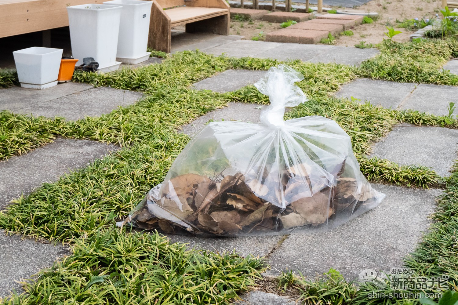 市場 ふくろうちりとり 落葉掃除 ちりとり 折り畳み 庭掃除 袋取り付け スッキリ収納 ゴミ袋