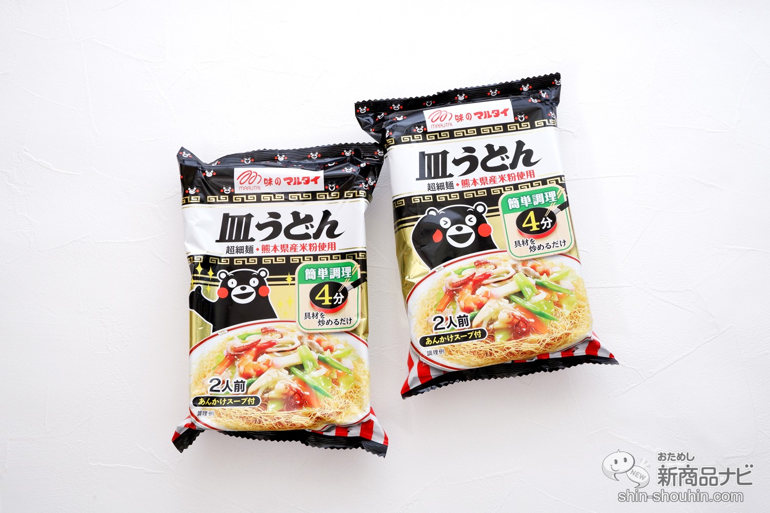 ランキング上位のプレゼント マルタイ 長崎皿うどん 2人前 140g×20袋入 送料