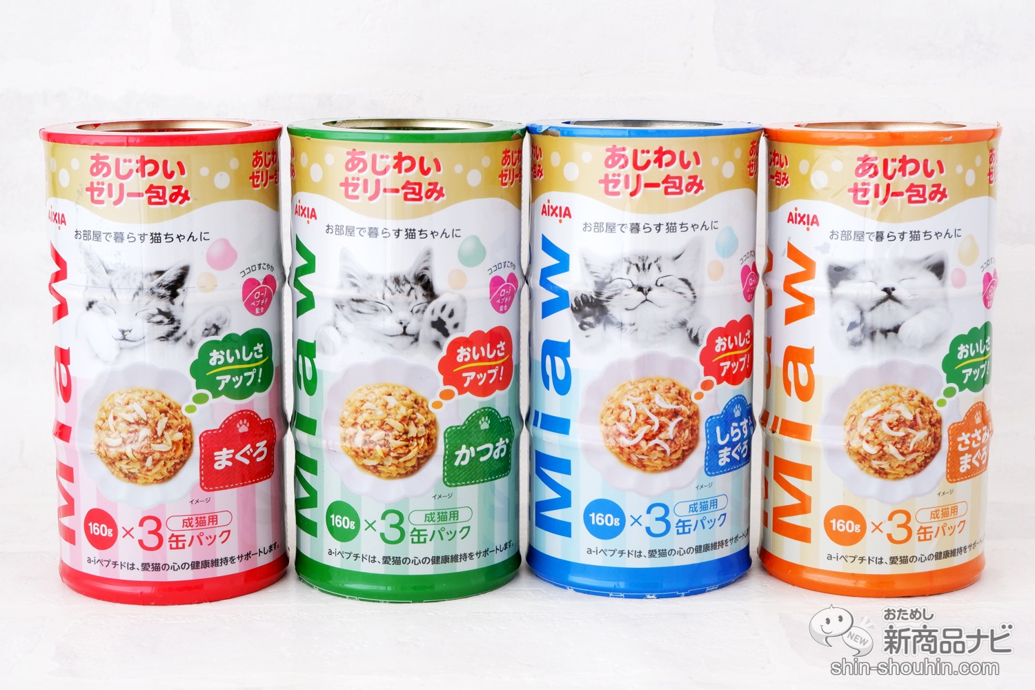 百貨店 ６０ｇ×３缶 ミニ３Ｐ まぐろ アイシア ＭｉａｗＭｉａｗ キャットフード