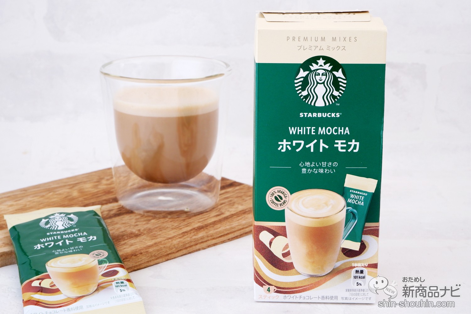 スターバックス プレミアムミックス ホワイトモカ5箱 - 酒