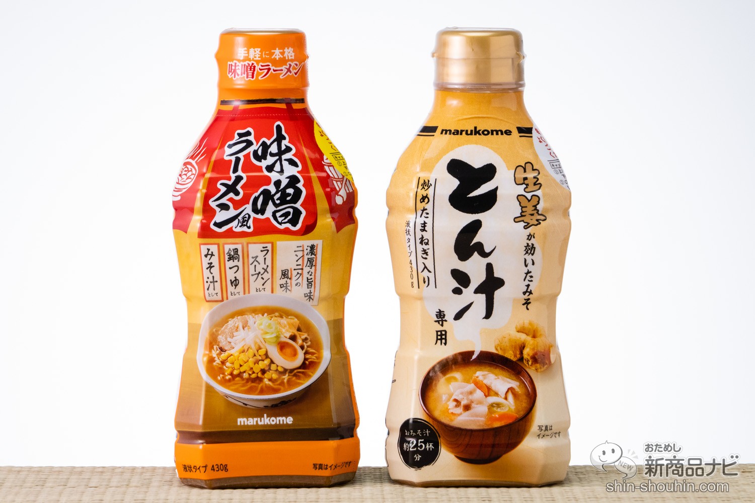 おためし新商品ナビ » Blog Archive » 本格的なみそラーメンも簡単に！『液みそ 味噌ラーメン風/とん汁専用』で気軽にみそ料理を楽しもう！