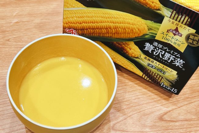 クノール 今夏採れたて 贅沢野菜 北海道スイートコーン 売り切れ必至