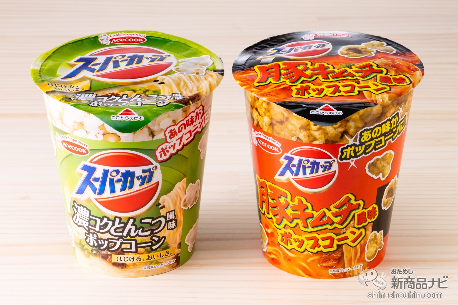 おためし新商品ナビ » Blog Archive » カップ麺とコラボした