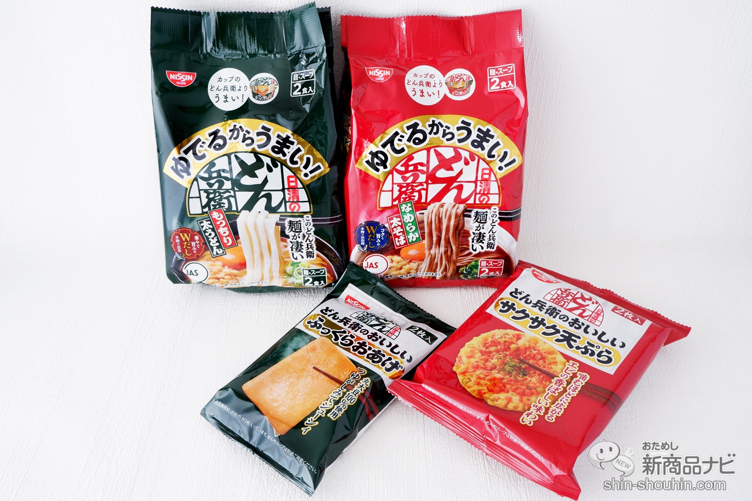 おためし新商品ナビ » Blog Archive » 【新感覚袋麺】『ゆでるからうまい！ 日清のどん兵衛 もっちり太うどん/なめらか太 そば』と、待望の「具材だけ」商品登場